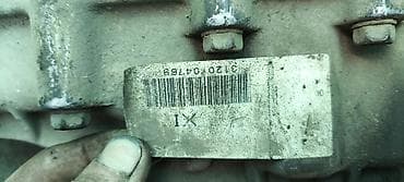rx 480: Раздаточная коробка (transfer case) для полного привода. диск — 4