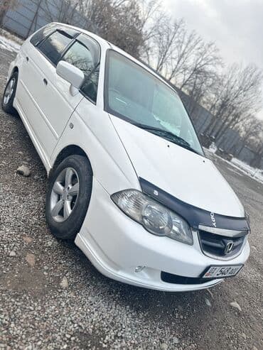 одиссей ош: Honda Odyssey: 2003 г., 2.3 л, Автомат, Бензин, Минивэн — 2