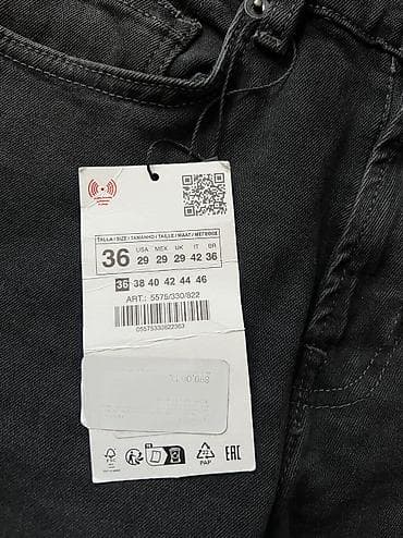 helly hansen: Мужские джинсы, S, Zara, Новый, цвет - Черный, Самовывоз — 4