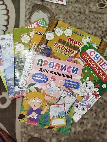 Мебель: 🛏️ Продаю детскую кроватку 140×65 с матрасом — 1000 сом. 🎁 В подарок — 6
