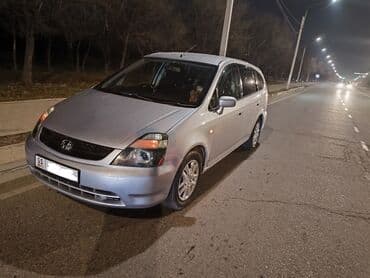 акпп хонда стрим 1.7 бишкек: Honda Stream: 2003 г., 2 л, Автомат, Бензин, Минивэн — 2