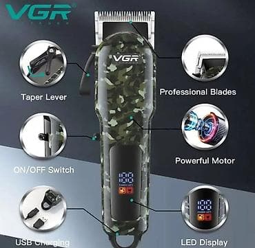 карнавальные: Машинка для стрижки волос VGR V-665 - Тип: беспроводная машинка для — 4