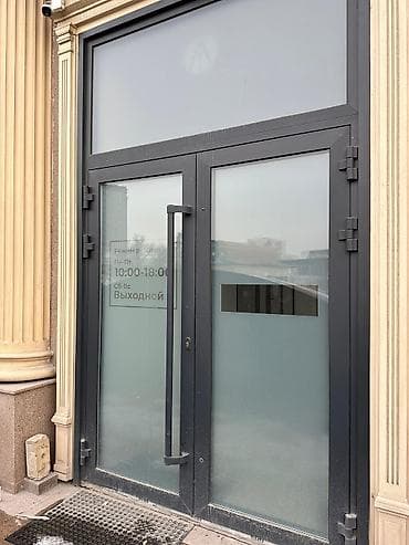 аккеме: Сдаю офисное помещение в элитном районе на длительный срок, в ЖК — 6