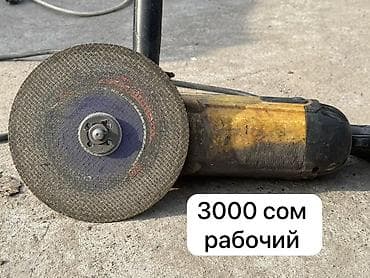 тиски новые: Подборка инструмента и автошин: 1) Углошлифовальная машина — 6