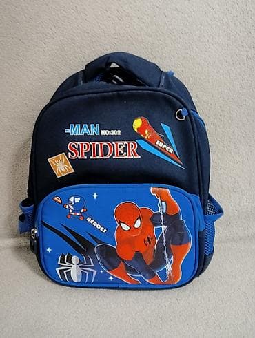 magic five: Продаю рюкзак для мальчика. В отличном состоянии ! Носили мало!Был — 1