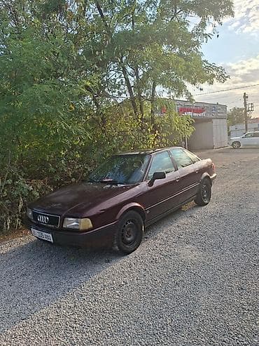 bmw e43: Audi : 1992 г., Механика, Бензин, Седан — 4