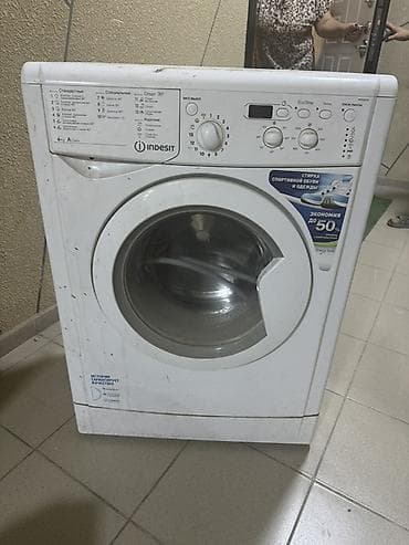 30: Стиральная машина Indesit с фронтальной загрузкой. Характеристики и — 1