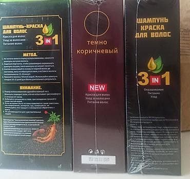 samsung note7: Шампунь краска акция болуп жатат чачка шампун колдонгондой эле — 2