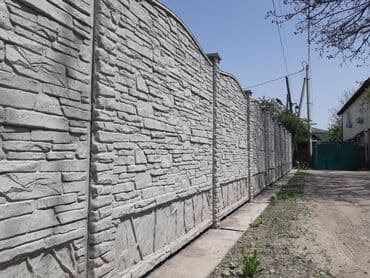 Заборы и ограждения, Бесплатная доставка, Бесплатный выезд, Гарантия