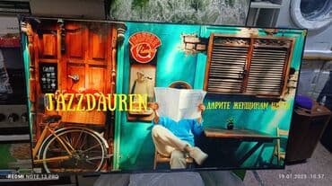 телевизор алам: 🔥🔥АКЦИЯ ‼️👍🔥 У нас самый низкий цены. Акция!!! Ясин 65 дюм диагонал — 9