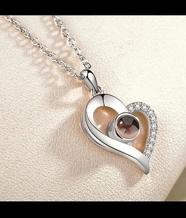 пакеты для цветов: Подарочный набор «Мишка с розой и кулоном» - Шкатулка в форме — 9