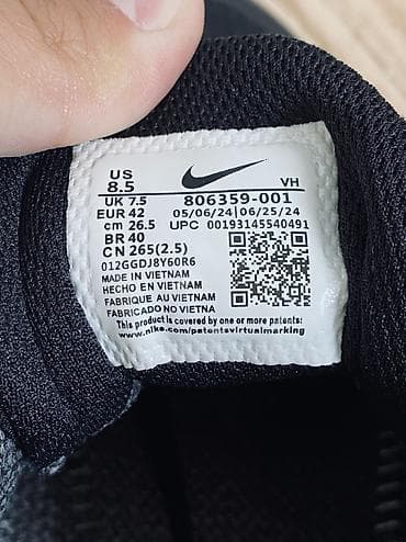 gore tex: Термо кроссовки Nike Air Shield (GORE-TEX) Размер: 42 (26.5 см) Цвет — 3