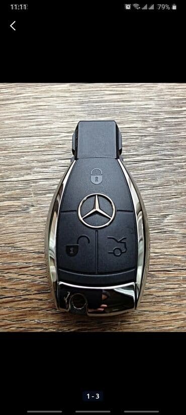 изготовление чип ключа для автомобиля: Прошивка ключей мерседес Програмирование ключей мерседес Дубликат — 4