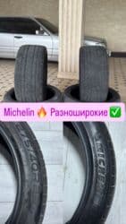 шины на бмв х7: Шины 315 / 35 / R 22, Зима, Комплект, Внедорожные (АТ/МТ), Michelin — 1