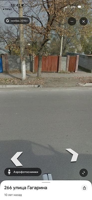 пром участок: 5 соток Для бизнеса — 3