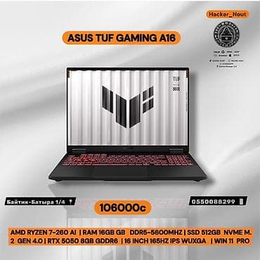 ASUS TUF Gaming A16 — мощный игровой ноутбук с дисплеем 16" 165 Гц IPS