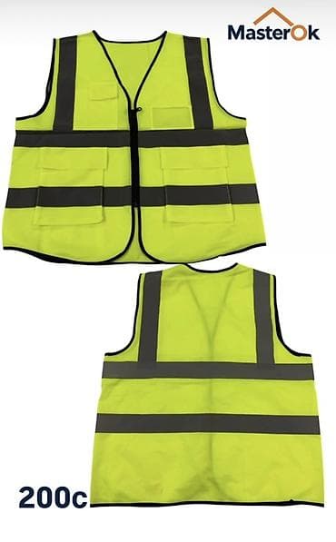 пижамные штаны: Светоотражающий жилет MasterOk - Цвет: неоново‑жёлтый и оранжевый с — 1