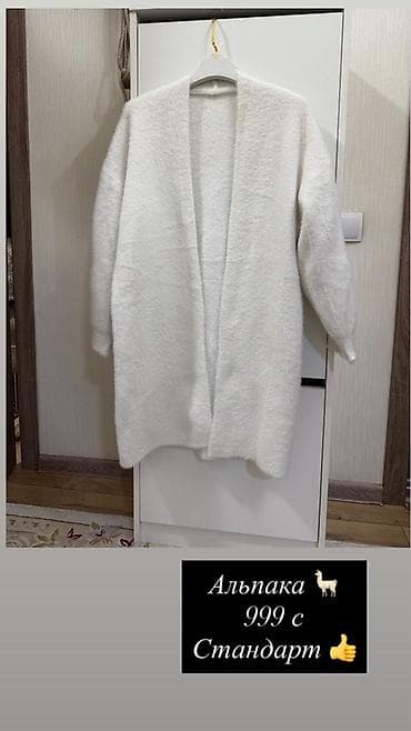 кофты для девочек: Кофта, Вечерний стиль, S — 9