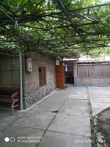 виноградники: Продаётся 2х этажный дом в Нижней Аларче с зелёным уютным двором и — 3