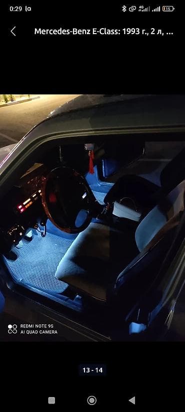 варианты рассрочки авто: Mercedes-Benz E-Class: 1993 г., 2 л, Бензин, Седан — 1