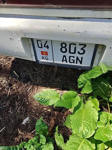 Ушул номер сатылат документи бар кимге керек болсо сүйлөшөбуз