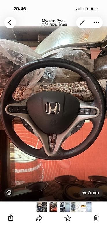 Мультируль Honda - Оригинальный рулевой колесо с кнопками управления