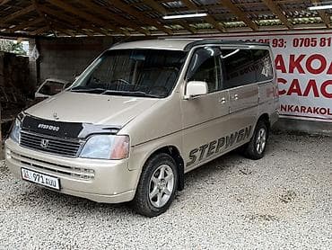 руль марк 2: Honda Stepwgn: 1998 г., 2 л, Автомат, Бензин, Минивэн — 4
