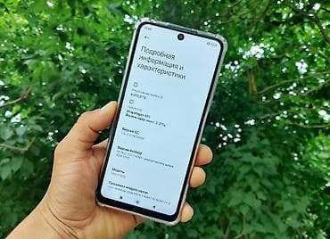 zet fold: Redmi, Redmi Note 11 Pro, Б/у, 128 ГБ, цвет - Черный, 1 SIM, 2 SIM — 9