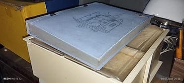 нова книги: Фотоальбом СССР советский Латвия Рига новый — 4