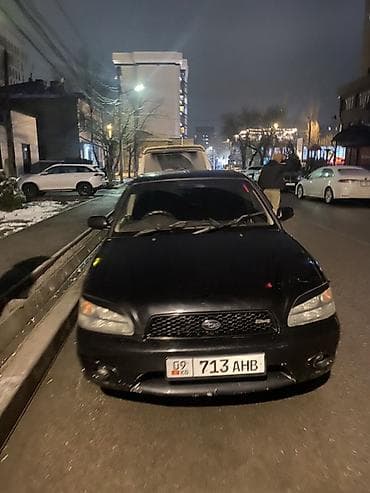 Транспорт: Subaru Legacy: 2002 г., 2 л, Автомат, Газ, Седан — 2