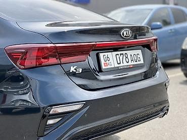 sanata 2019: Kia K3: 2020 г., 1.6 л, Автомат, Бензин, Седан — 9