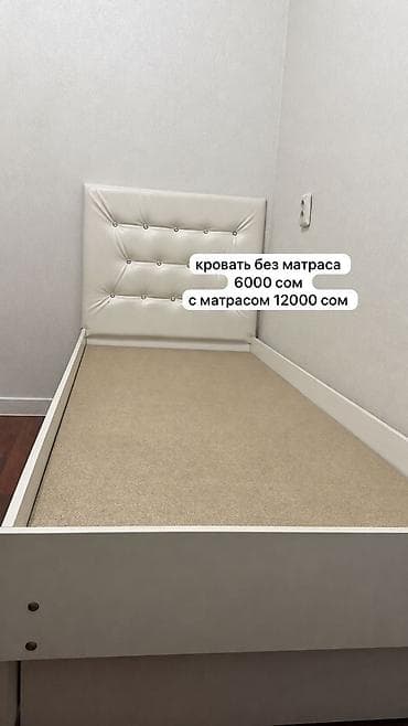 Столы: Мебель для дома: 1) Письменный стол – 3000 сом - Компактный стол с — 2