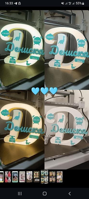 подарок: НОВИНКА!✨ Именной ночник-буква ✨ Стильный светильник с именем — — 4