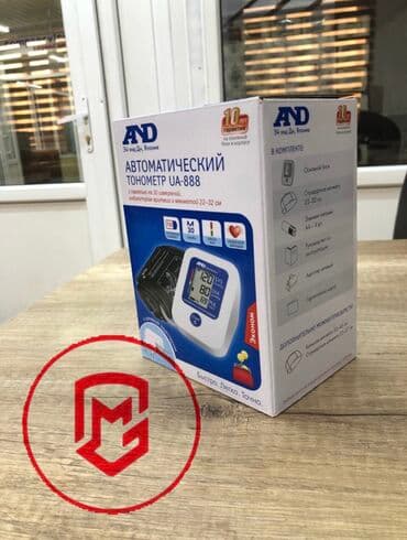 тонометр бишкек неман: Автоматический тонометр AND (Эй энд Ди) UA-888 ЭКОНОМ с сетевым — 1