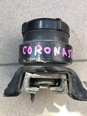 carina: Подушка мотора Toyota 1997 г., Б/у, Оригинал, Япония — 1