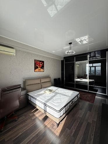 авангарт: 2 комнаты, Агентство недвижимости, Без подселения — 1