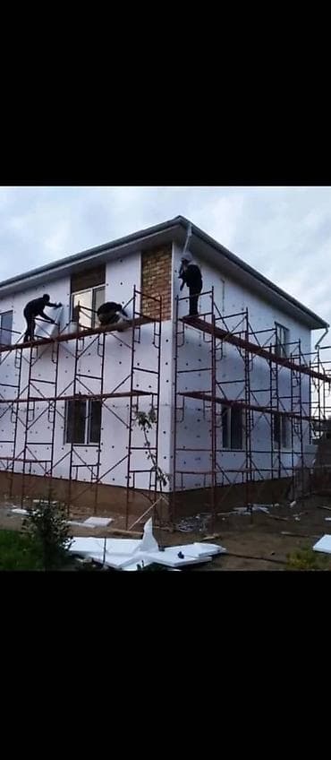 Услуги по строительству и ремонту: Утепление и облицовка фасадов «под ключ» - Теплоизоляция частных — 2