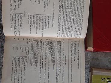 курсы медсестры бишкек: Словарь Китайско-русский + самоучитель общая цена 3000 сом Словарь — 10