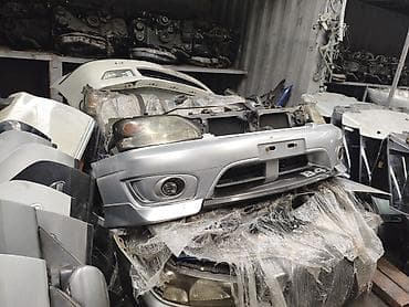 beta ff: Ноускат Subaru, 2002 г., Б/у, Оригинал — 2