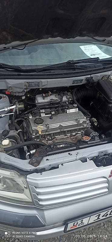 митсубиси спес стар: Mitsubishi Space Wagon: 2000 г., 2 л, Автомат, Бензин — 7