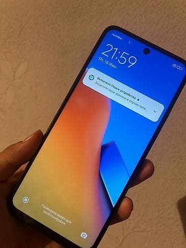 redmi 8 pro цена: Redmi, Redmi 12, Б/у, 128 ГБ, цвет - Черный, 1 SIM, 2 SIM — 2