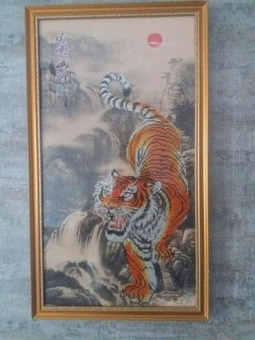 чистка ковер: Алмазная вышивка "Тигр". Декор помещения, офиса, квартиры, кафе и — 3