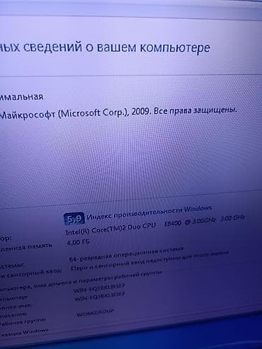 xeon e3 1240: Системный блок на базе платформы Intel/ASUS ROG. Характеристики: - — 4