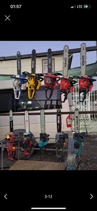 Контейнеры: Новый, Prox, Бесплатная доставка — 4