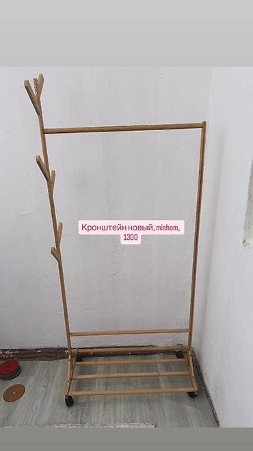 Плетенный ковер новый от miahom — 2