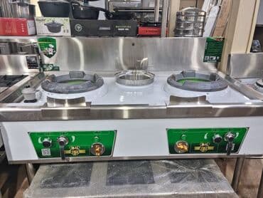 газовые плиты для кафе и ресторанов: Промышленная газовая плита wok, двухконфорочная, с центральной — 1