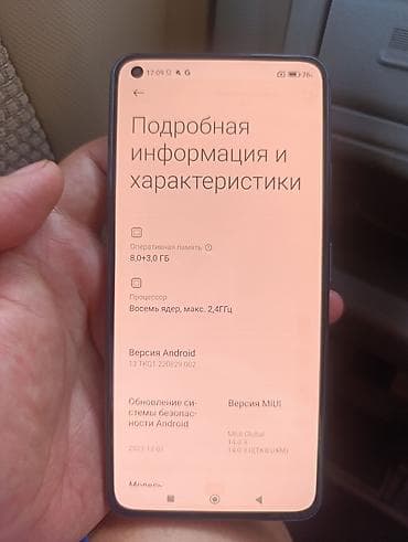 автомат кир жуугуч машина: Xiaomi, Mi 11 Lite, Колдонулган, 128 ГБ — 4