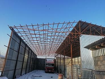 фильтр чайник: Ассолому Алекум Сварщик сантехник жумуштарын кылабыз любой сложности — 7