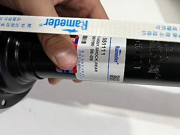 mark: Задний амортизатор Toyota 2009 г., Новый, Оригинал — 3