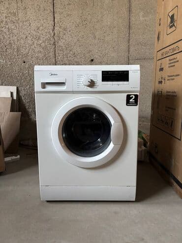 продам стиралку: Продам — 1